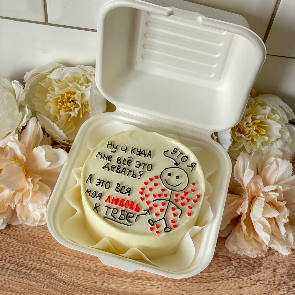 Бенто для любимого с сердечками