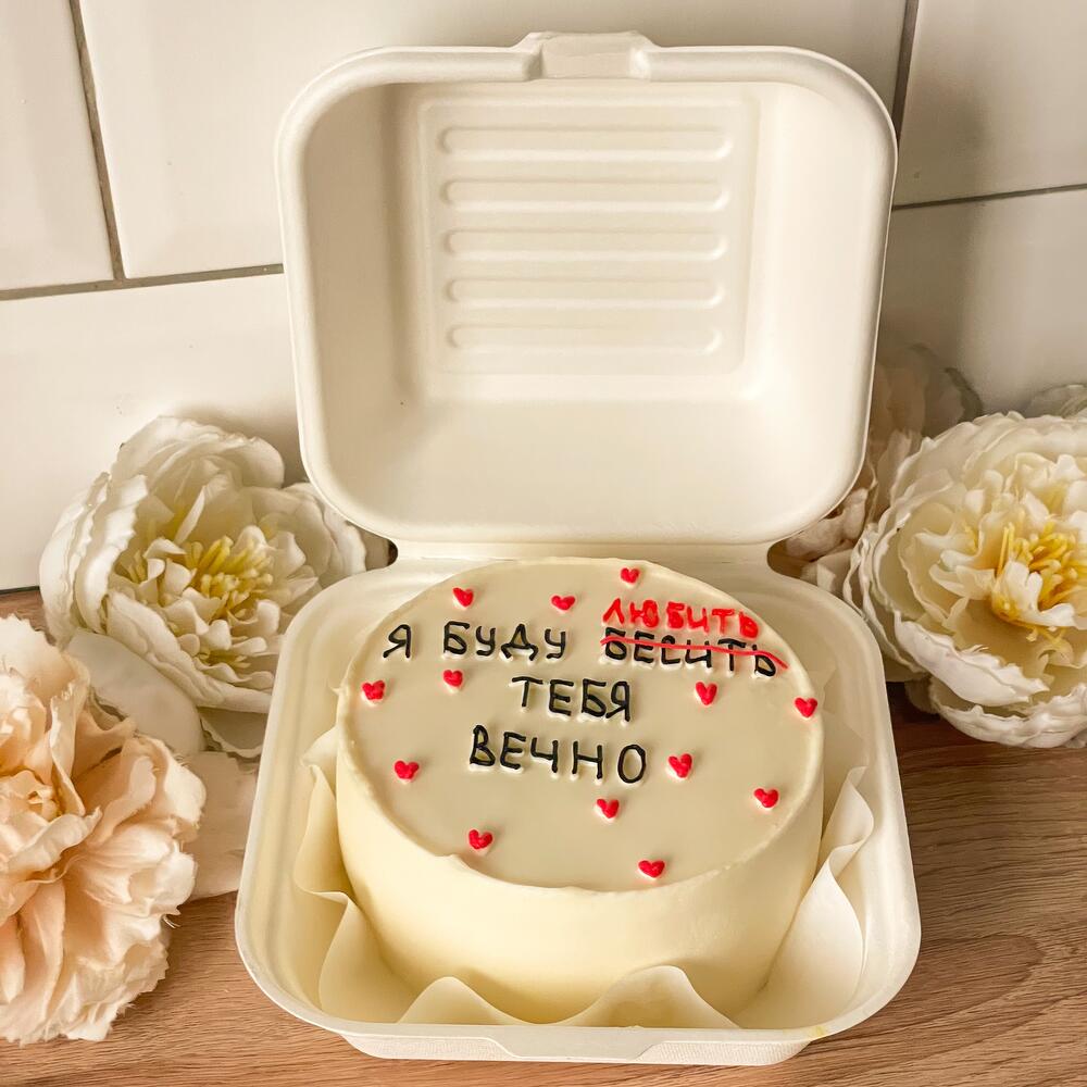 Бенто для любимого торт на день всех влюбленных