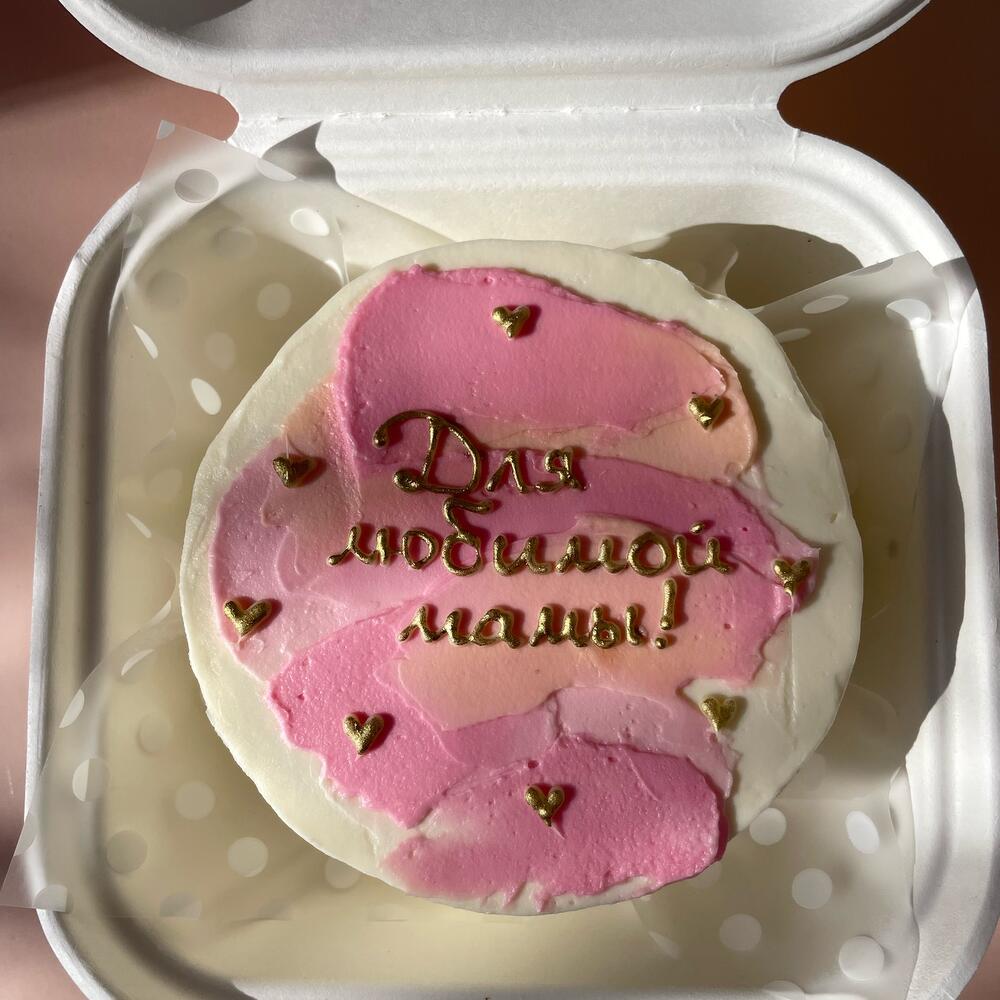 Бенто для любимой мамы на День матери