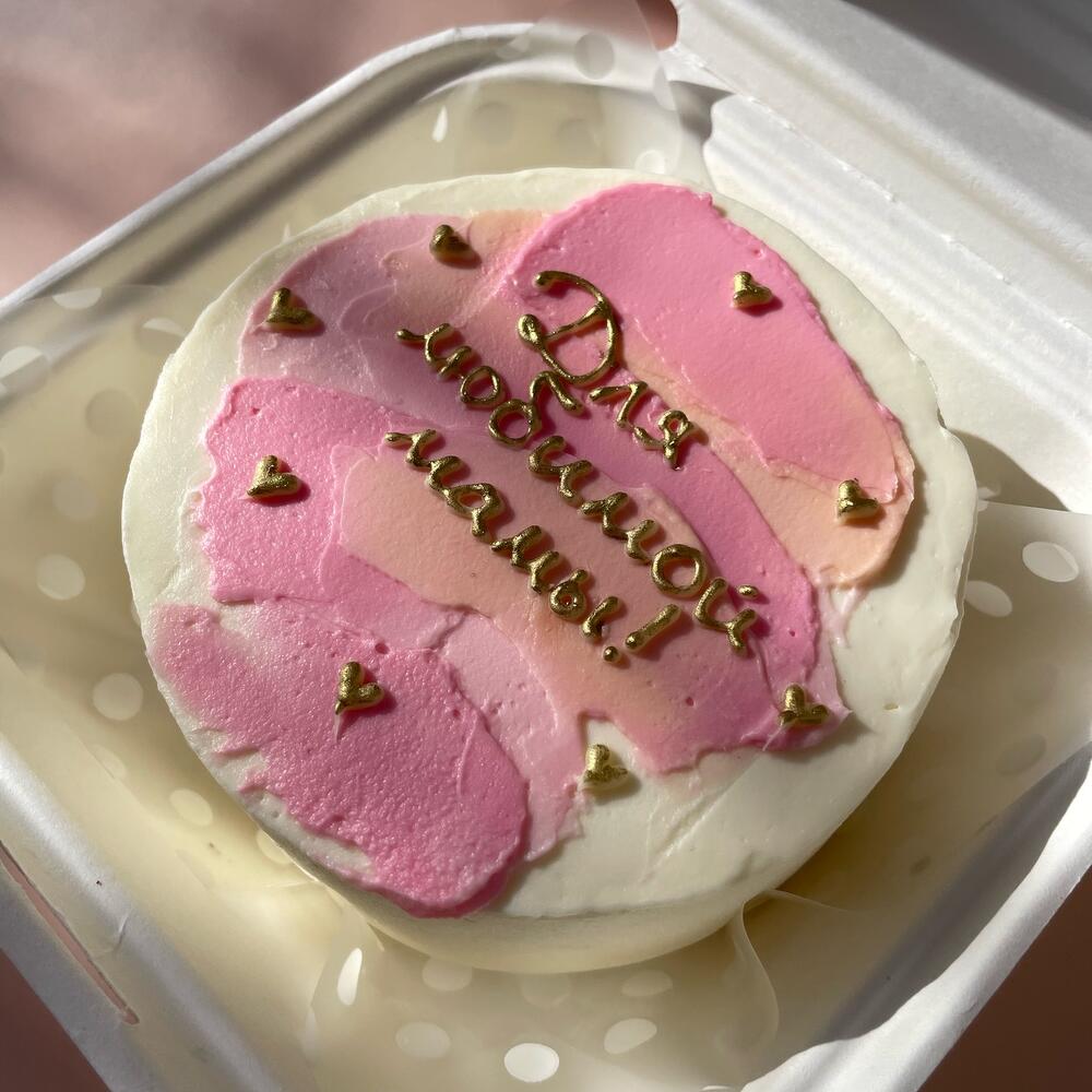 Бенто для любимой мамы на День матери