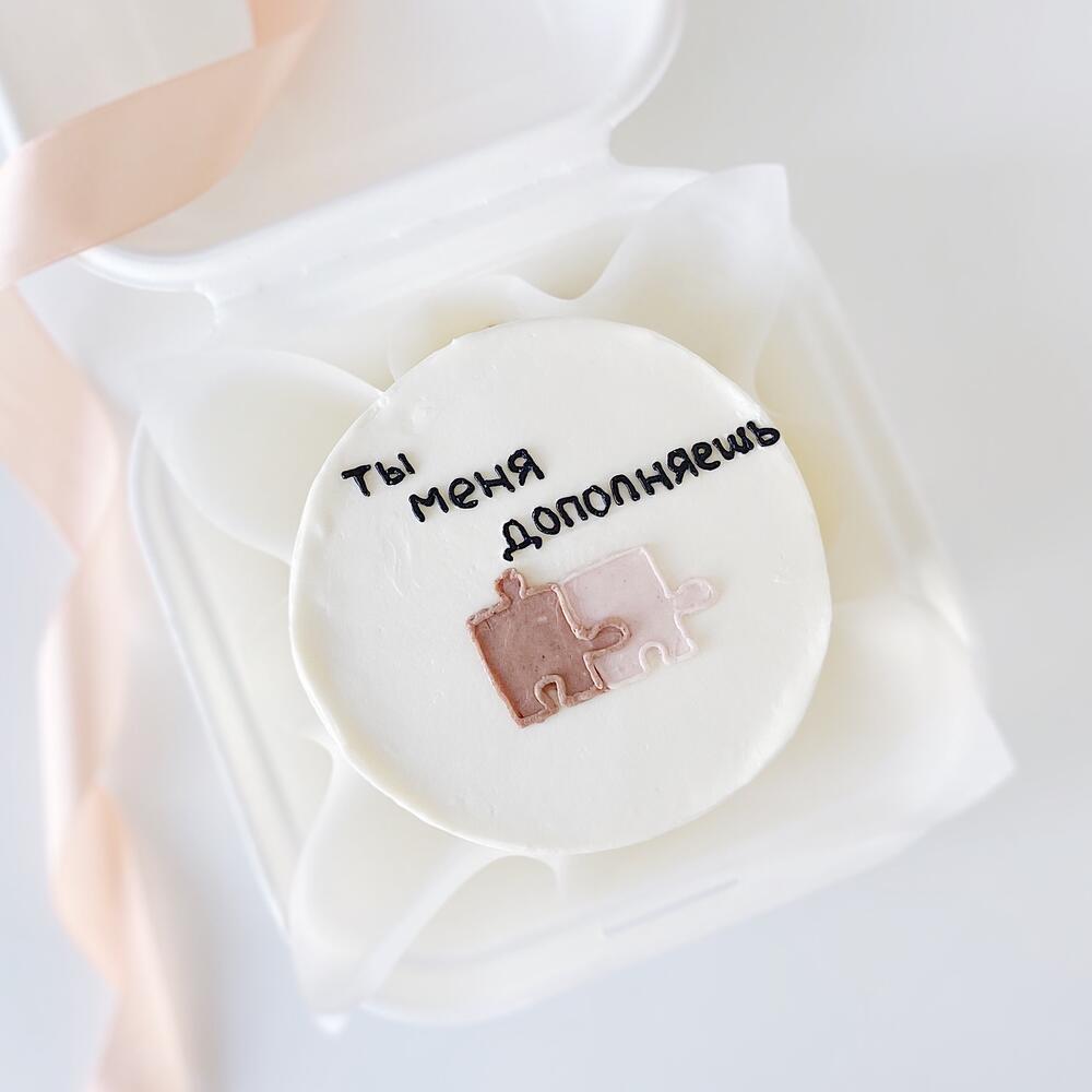 Бенто для любимой/любимого