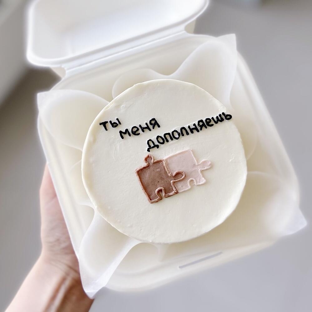 Бенто для любимой/любимого