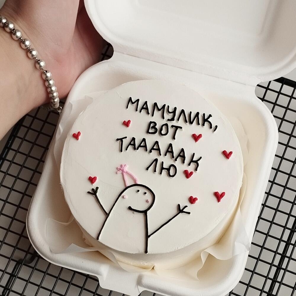 Бенто для мамы ,бенто на день матери