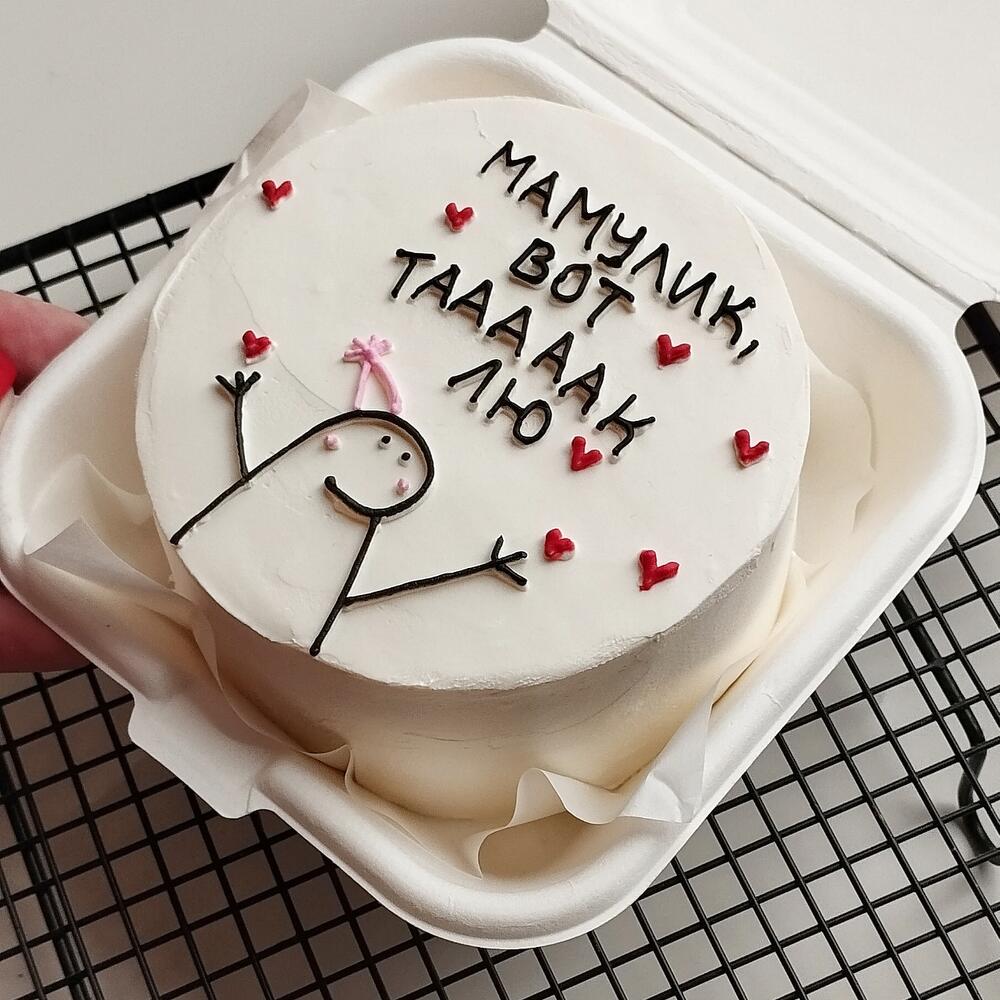 Бенто для мамы ,бенто на день матери