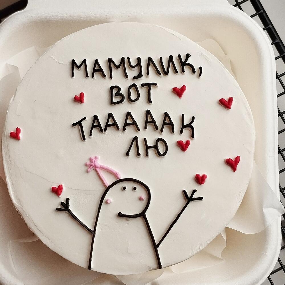 Бенто для мамы ,бенто на день матери