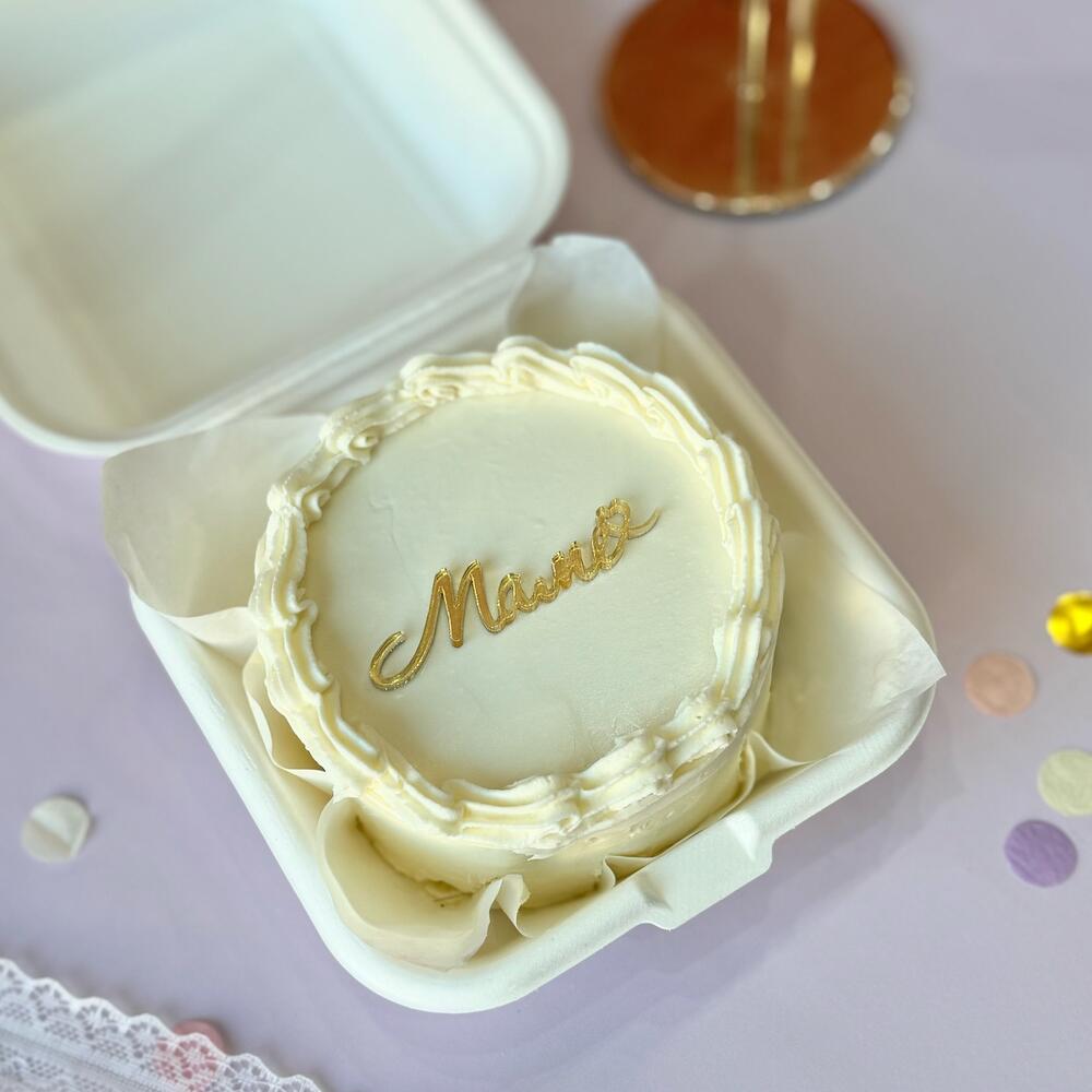 Бенто для мамы с рюшами и топпером