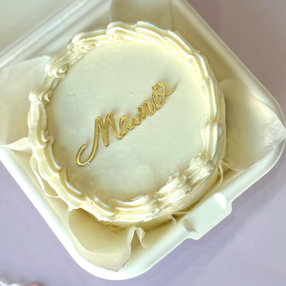 Бенто для мамы с рюшами и топпером