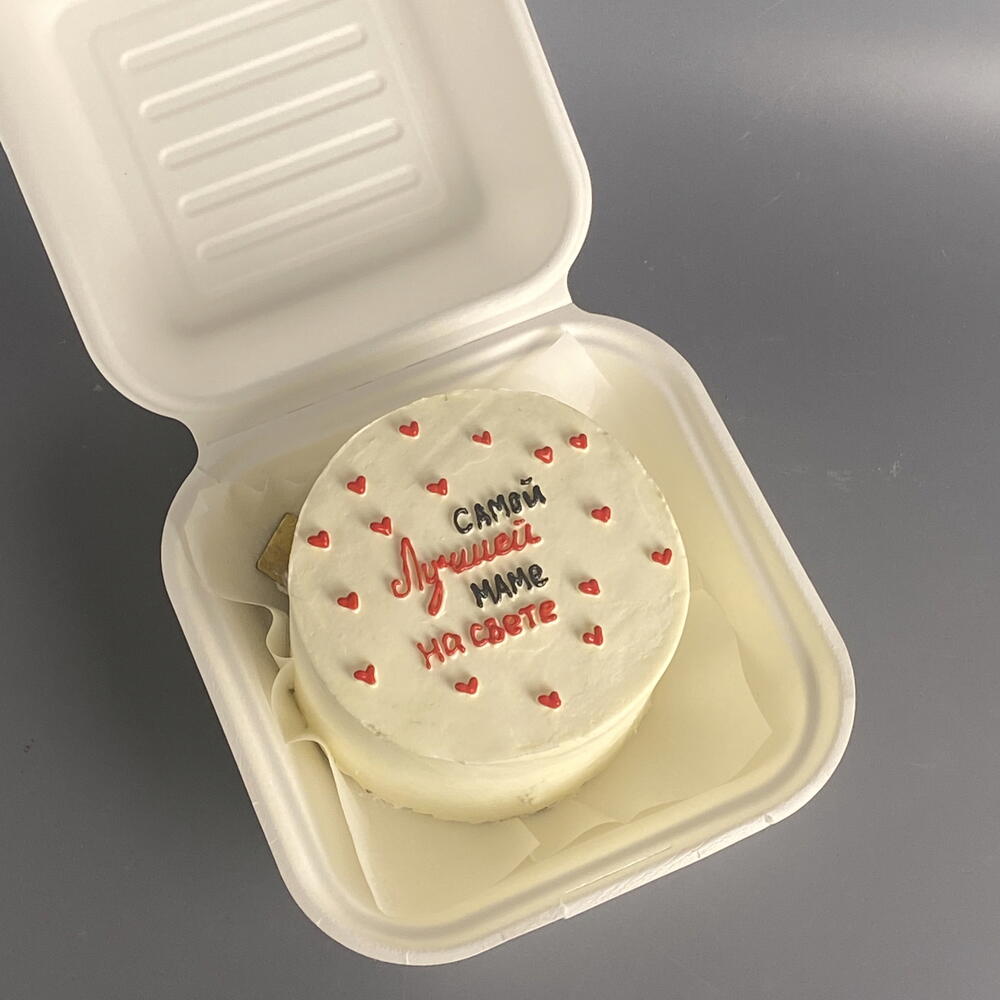 Бенто для мамы «самой лучшей маме на свете»