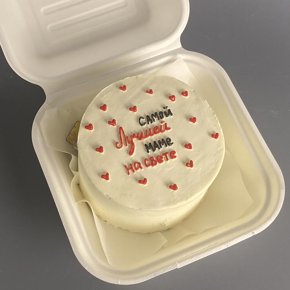 Бенто для мамы «самой лучшей маме на свете»