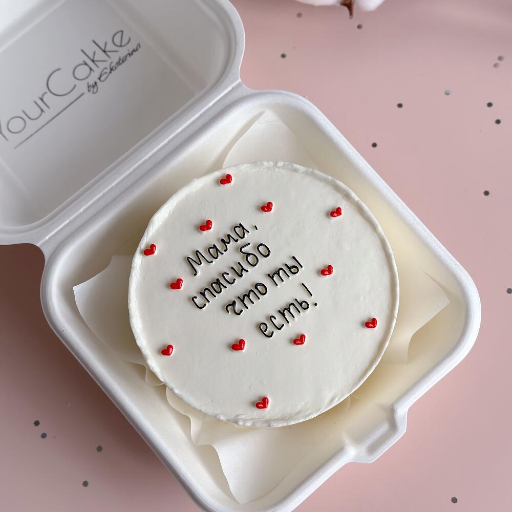 Бенто для мамы «спасибо,что ты есть»