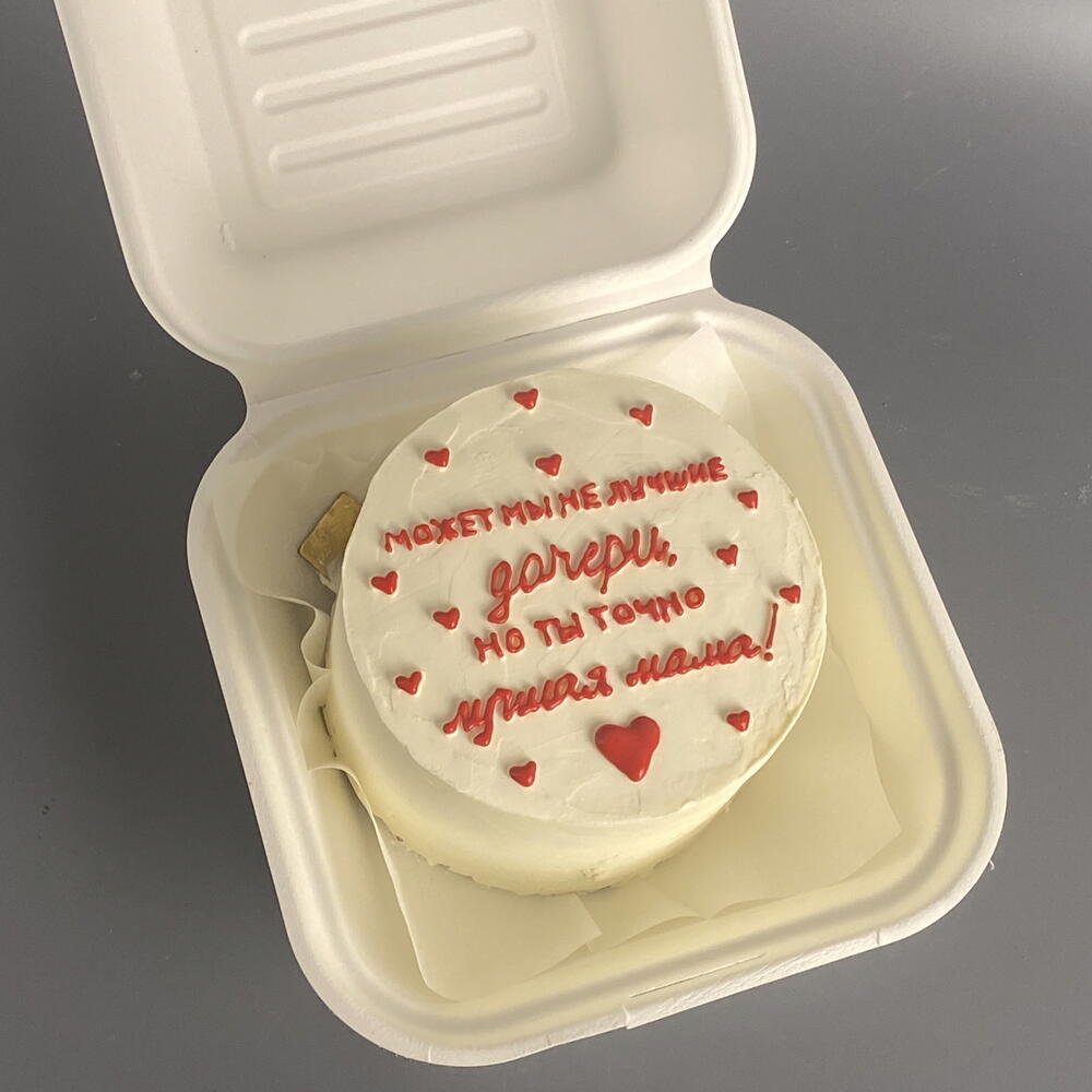 Бенто для мамы «возможно мы не лучшие дочери»