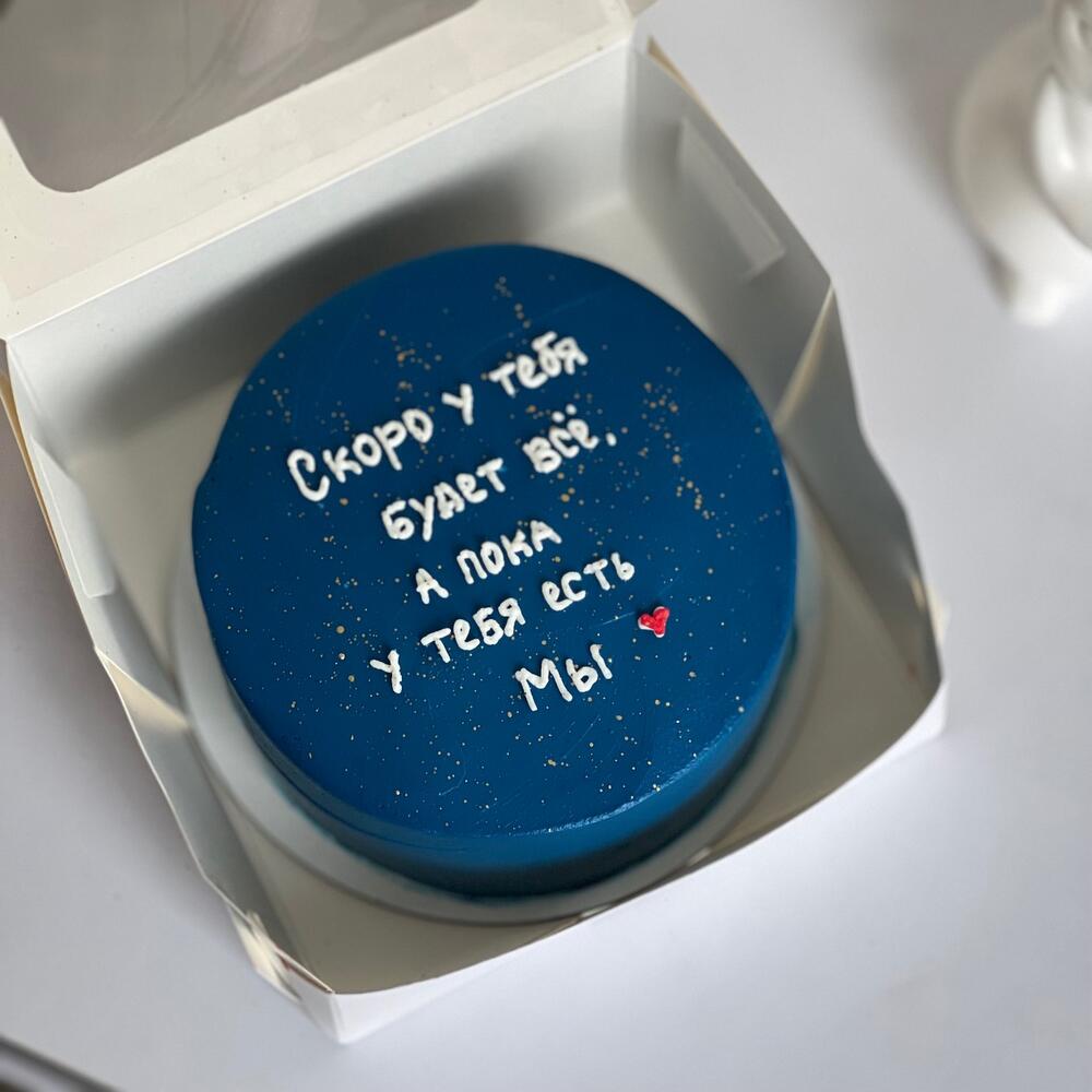 Бенто для мужа