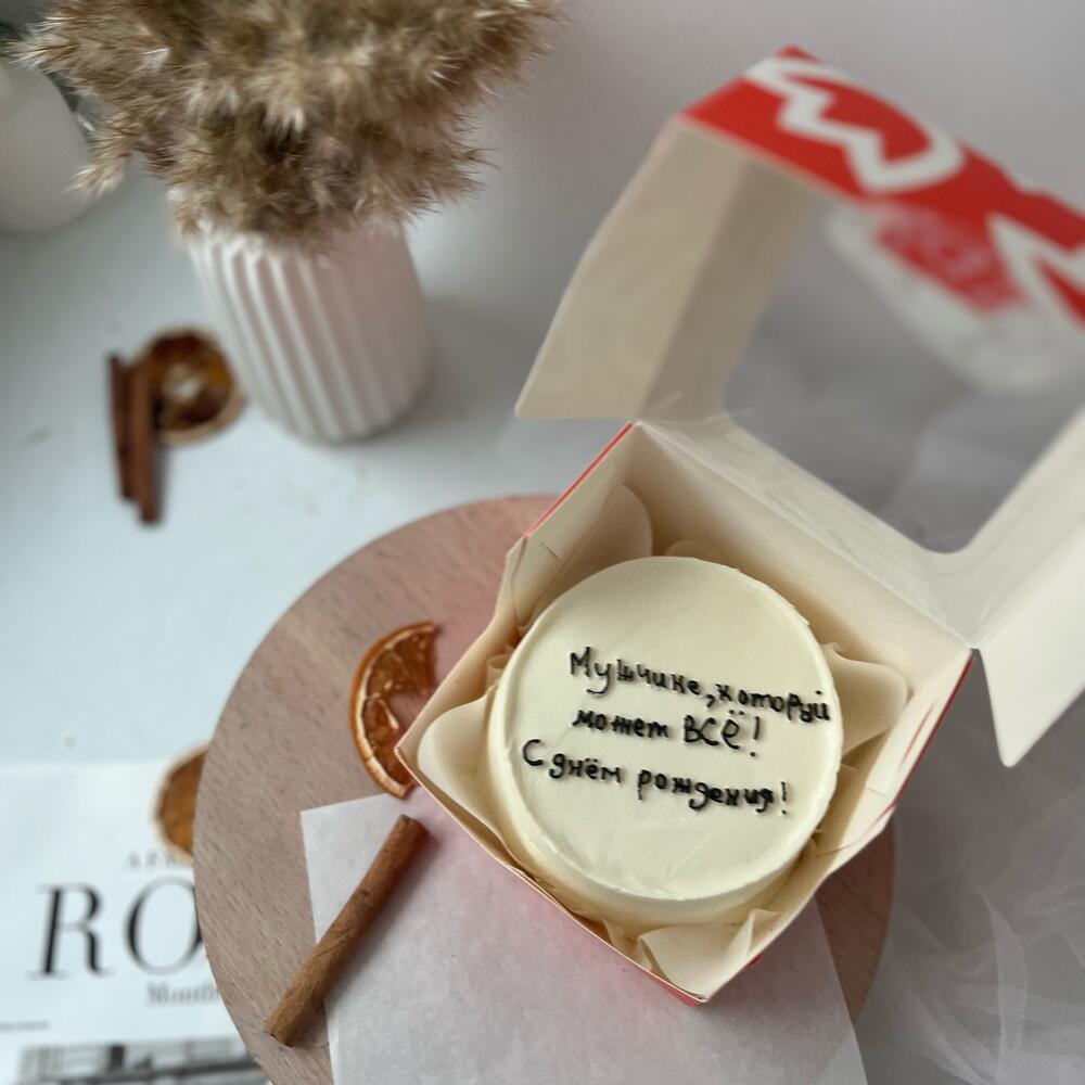 Бенто для мужа, бенто для парня