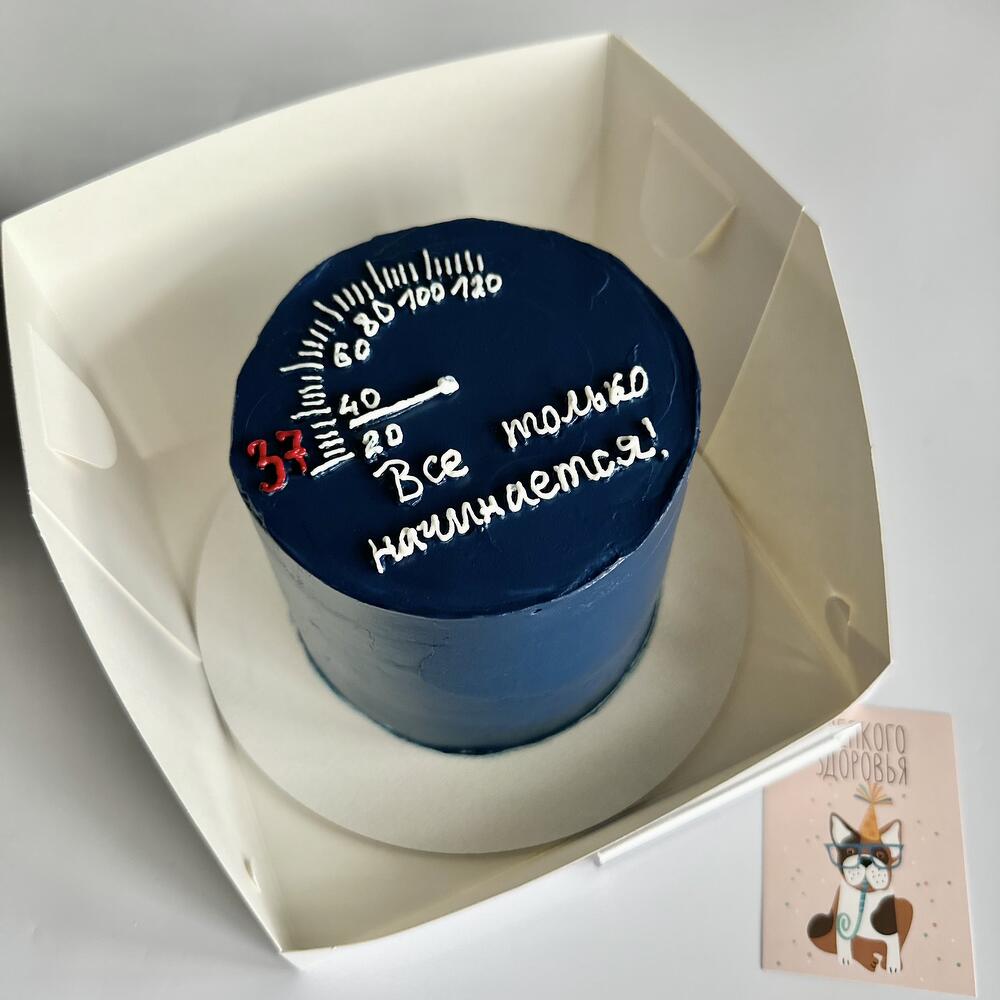 Бенто для мужчины