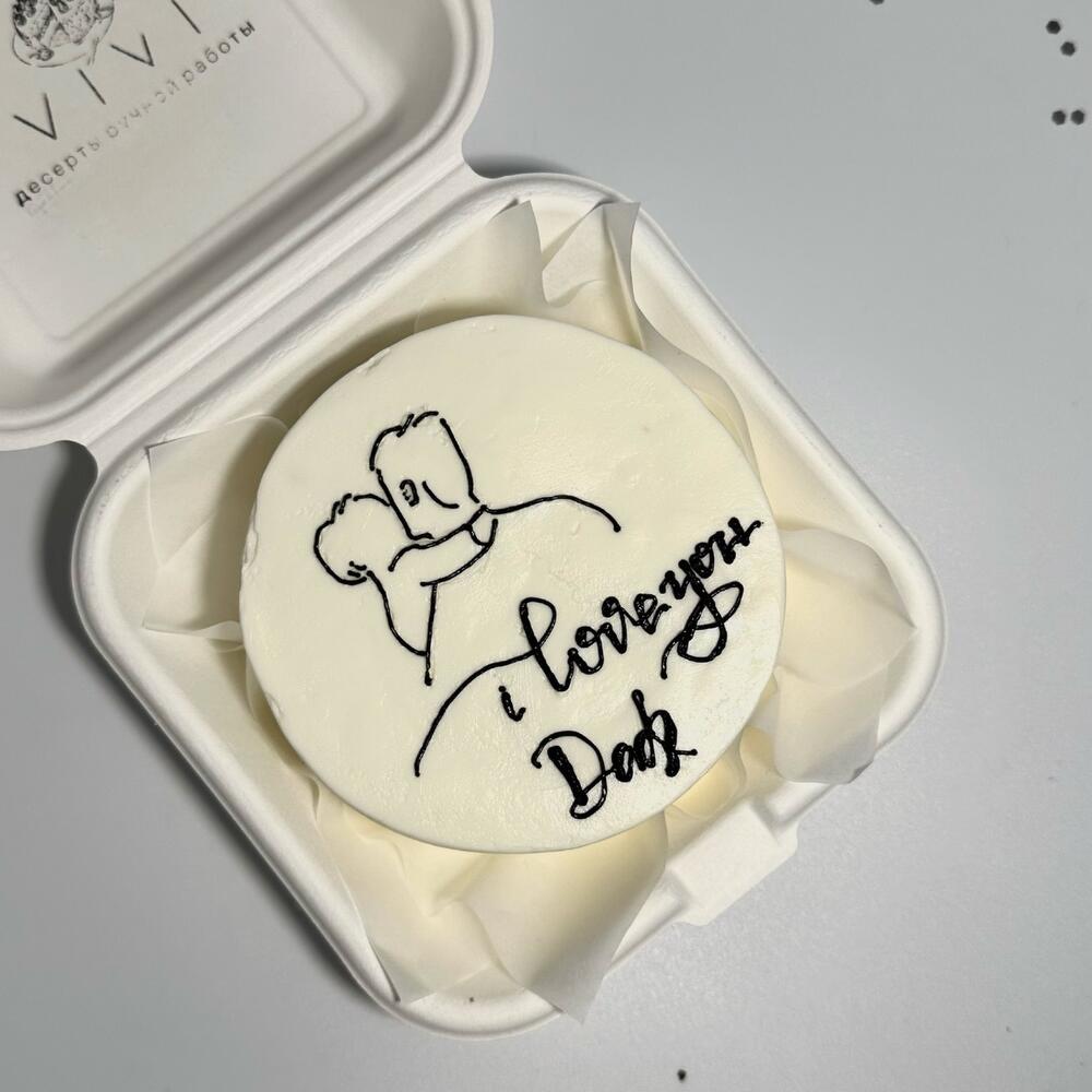 Бенто для Отца