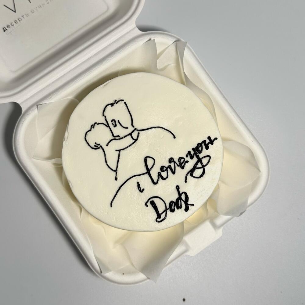 Бенто для Отца