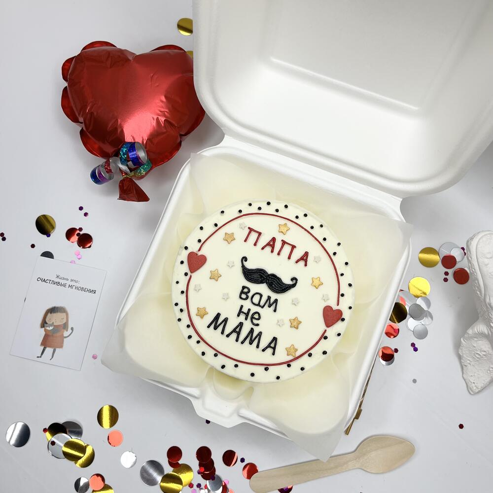 Бенто для папы,отца.Торт на День отца