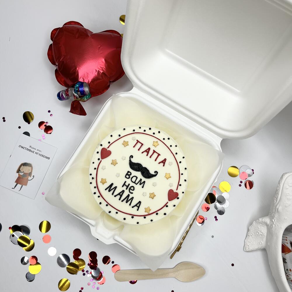 Бенто для папы,отца.Торт на День отца