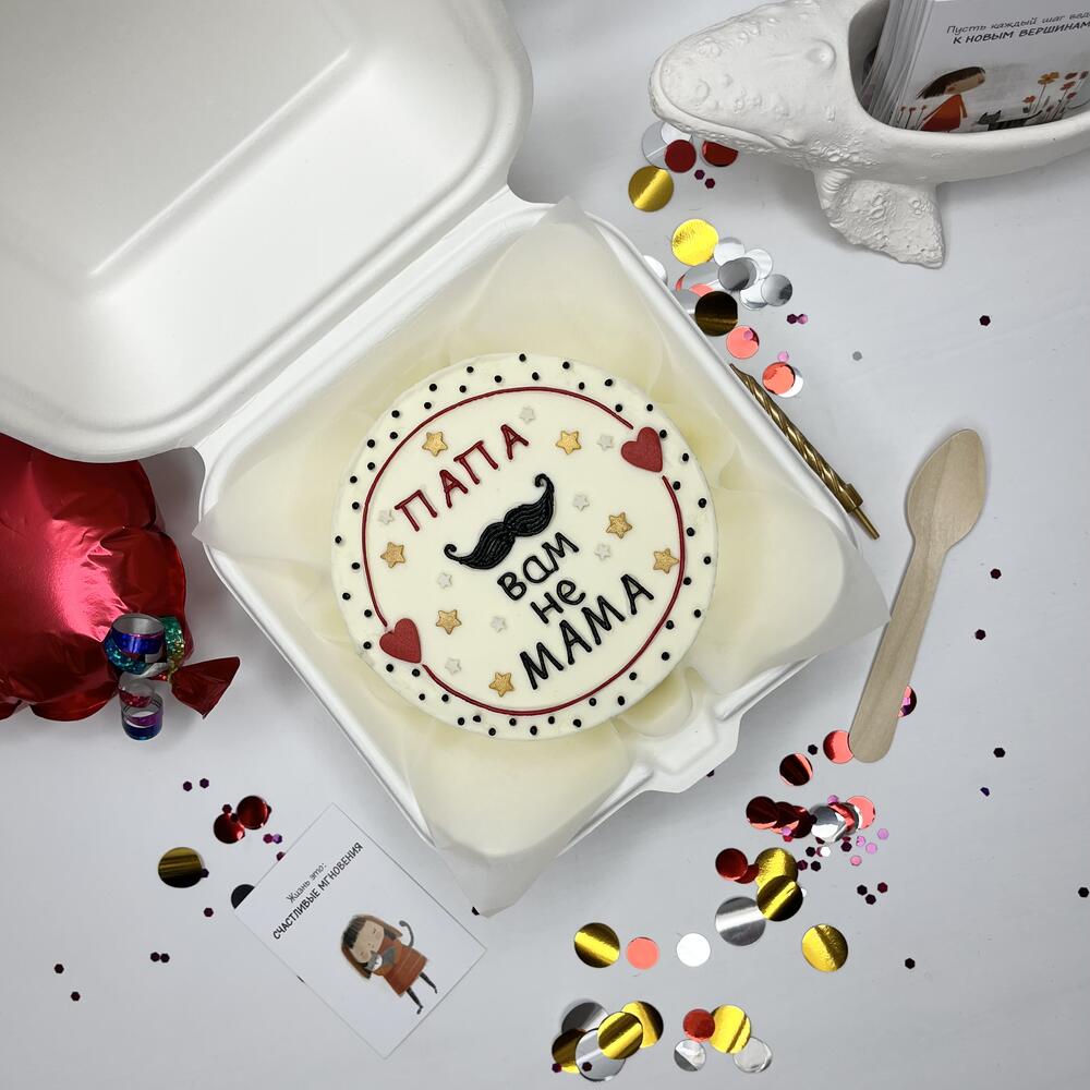 Бенто для папы,отца.Торт на День отца