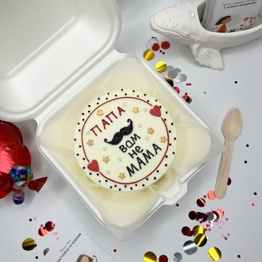 Бенто для папы,отца.Торт на День отца