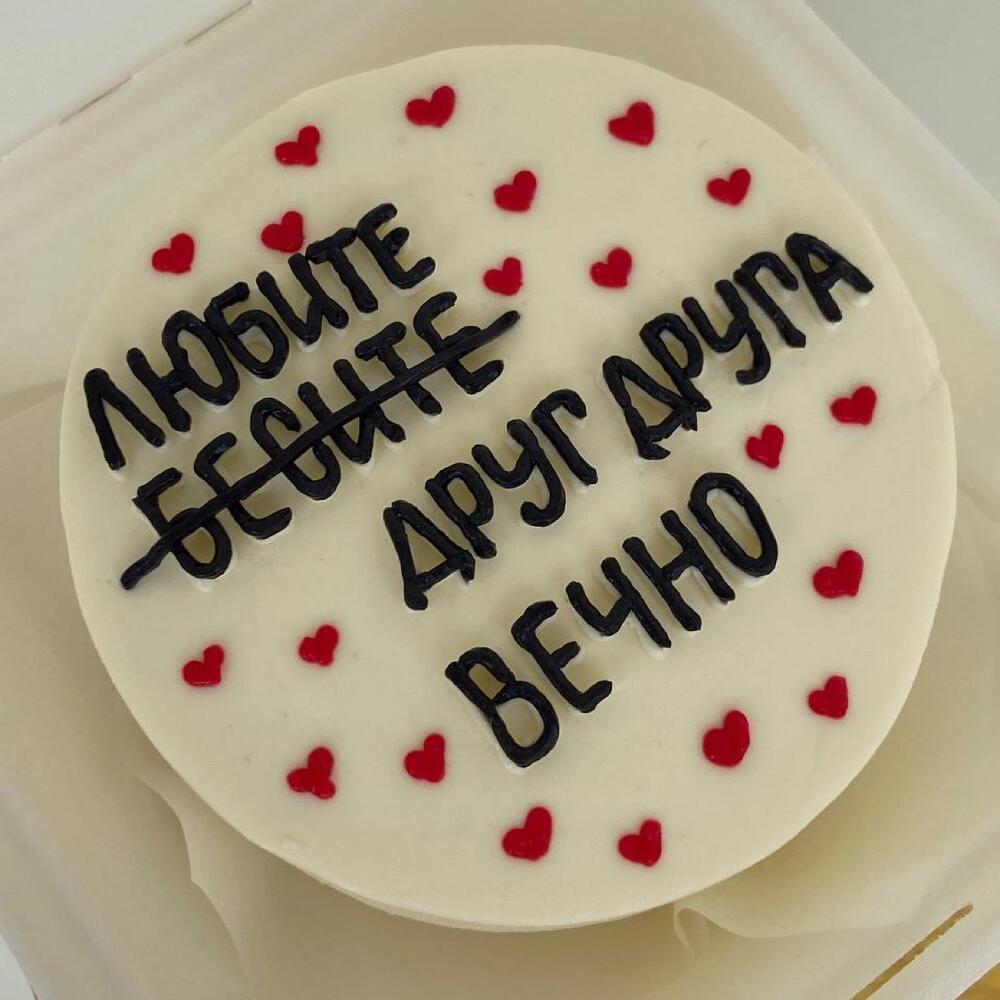 Бенто для парня