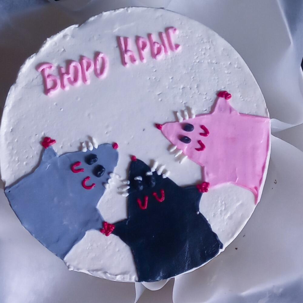 Бенто для подруг