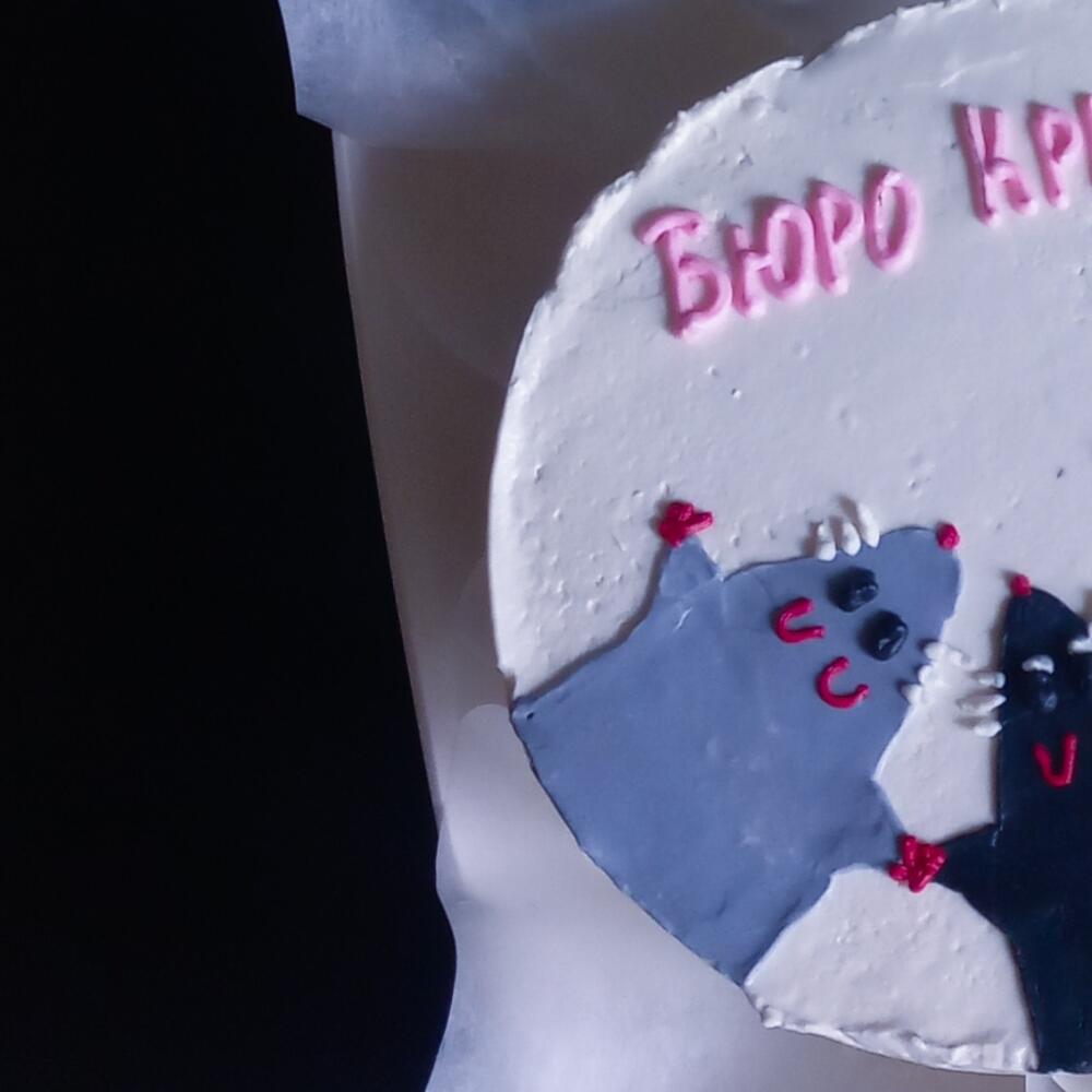 Бенто для подруг