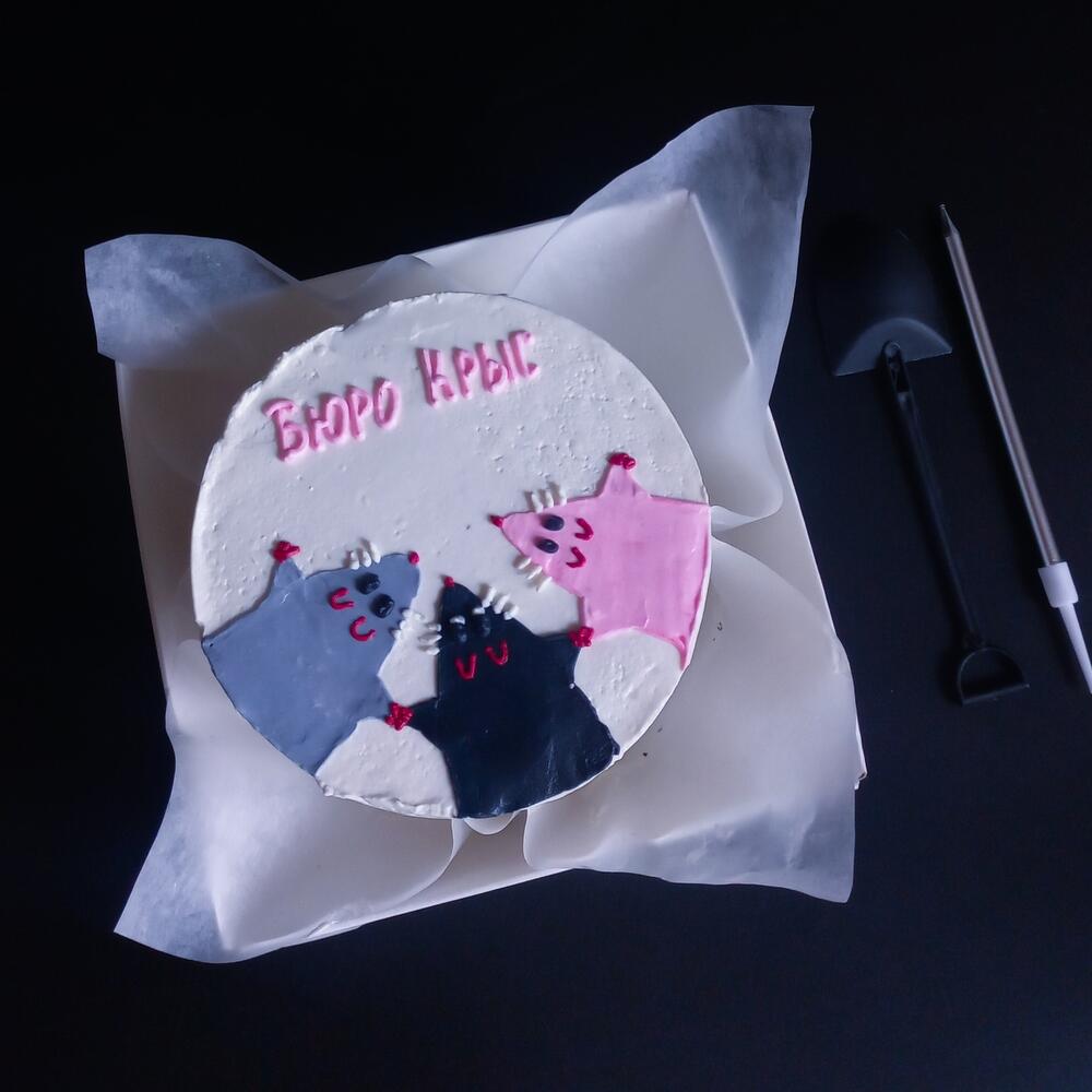 Бенто для подруг