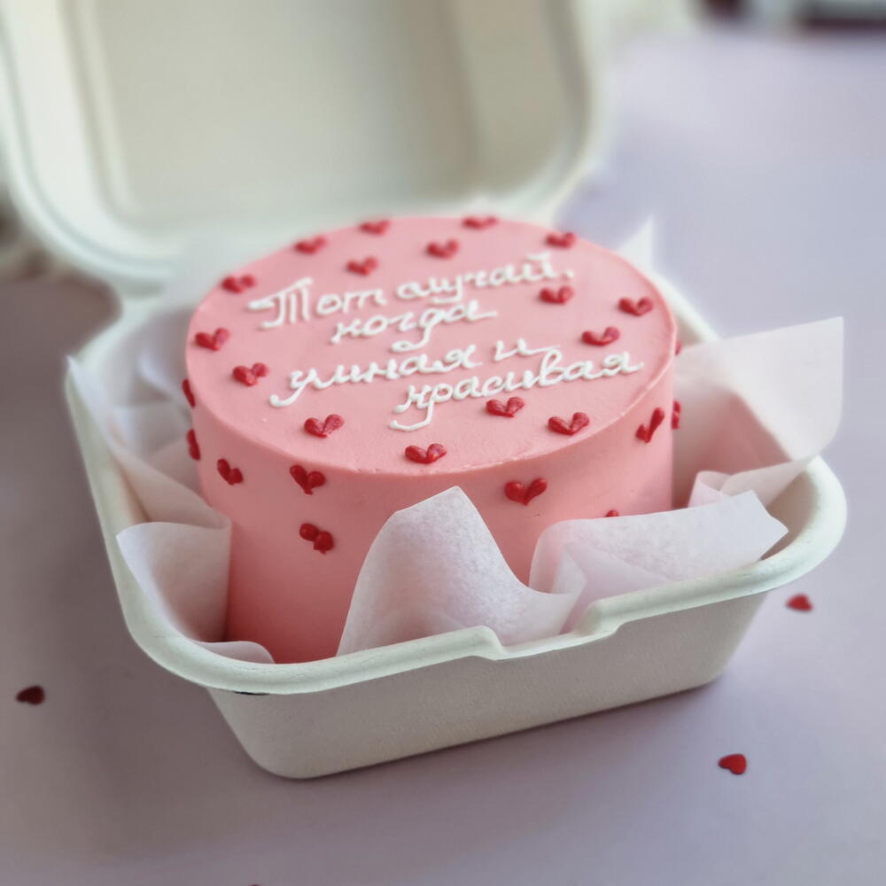 Бенто для подруги для мамы для сестры