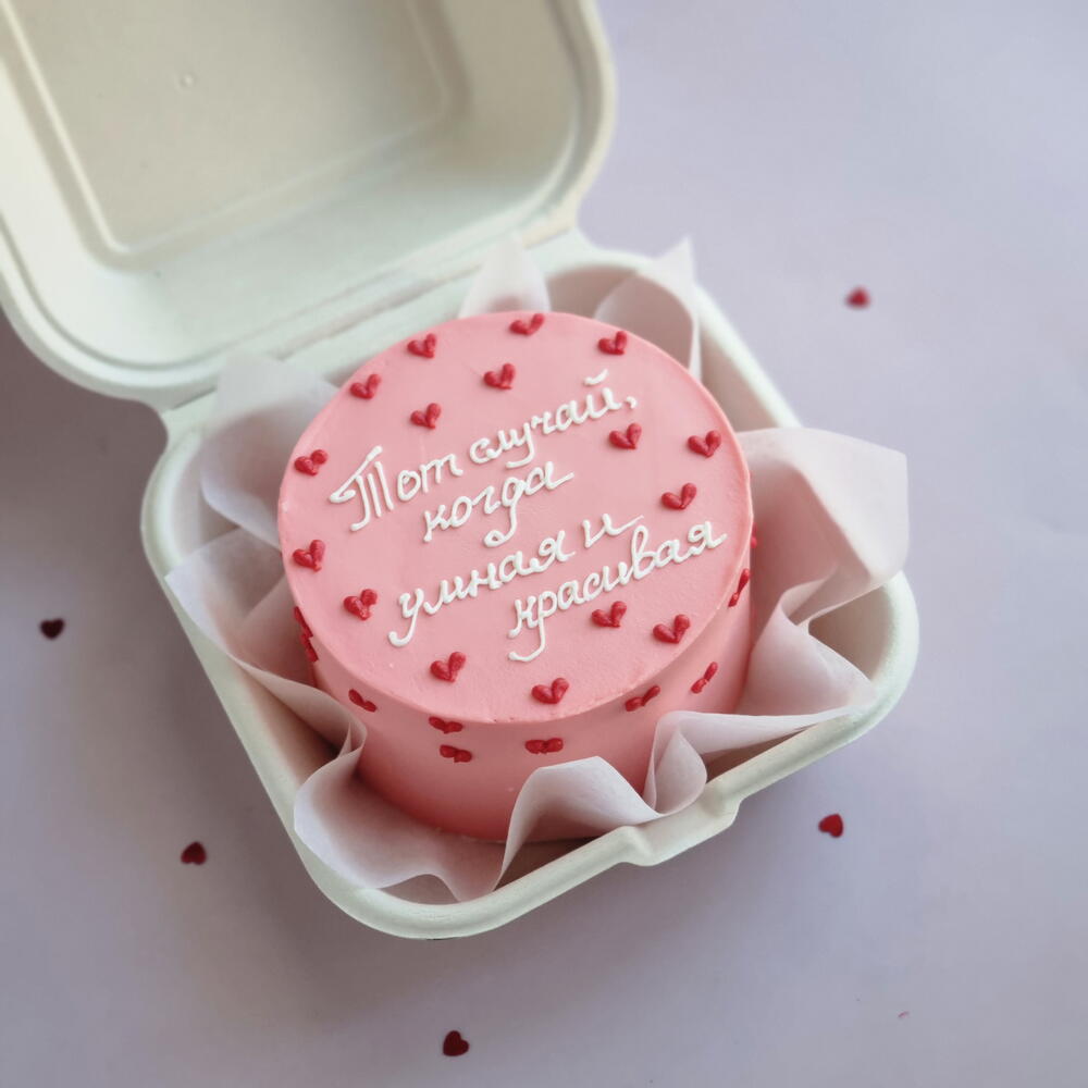 Бенто для подруги для мамы для сестры