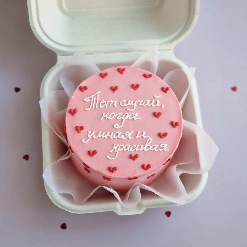 Бенто для подруги для мамы для сестры