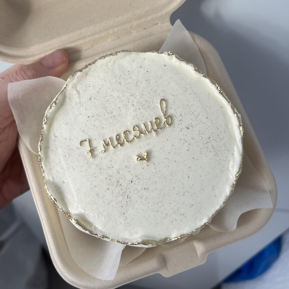 Бенто для ребенка