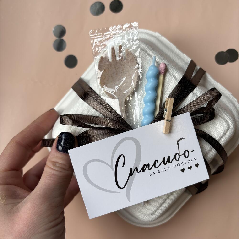 Бенто для ребенка /малыша мишка «Month