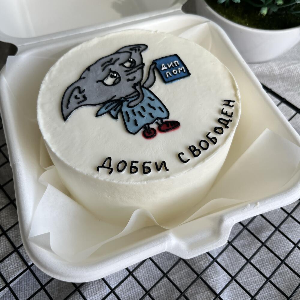 Бенто Добби