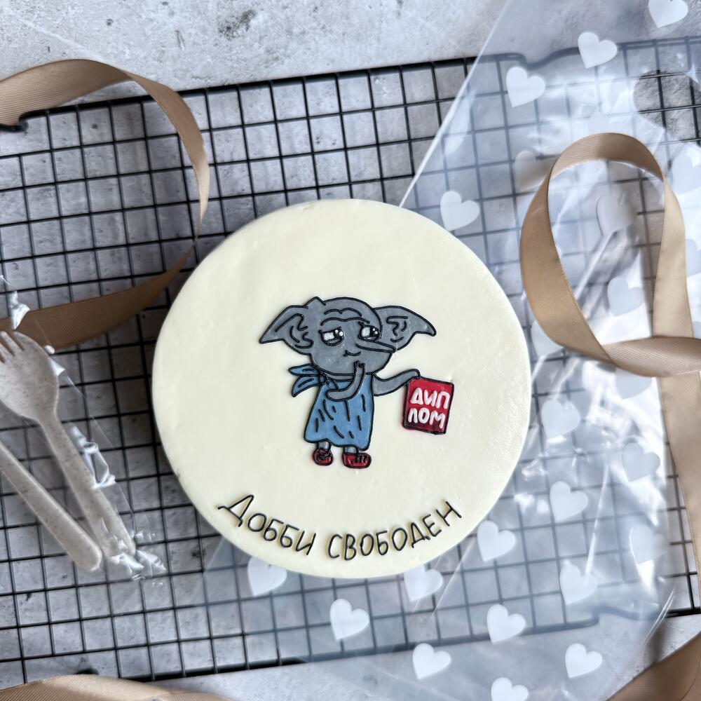 Бенто (Добби свободен)