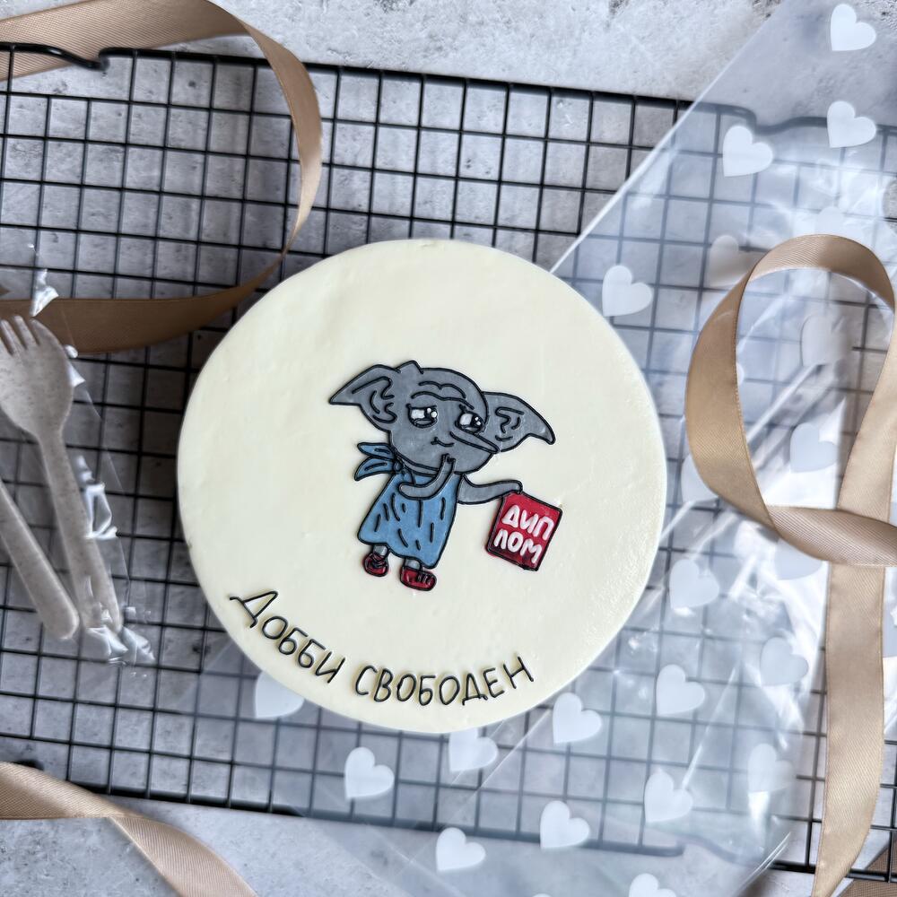 Бенто (Добби свободен)