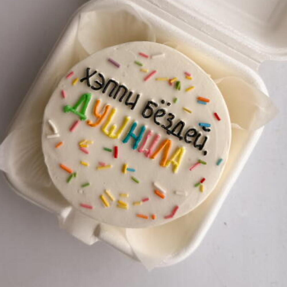 Бенто «Душнила»