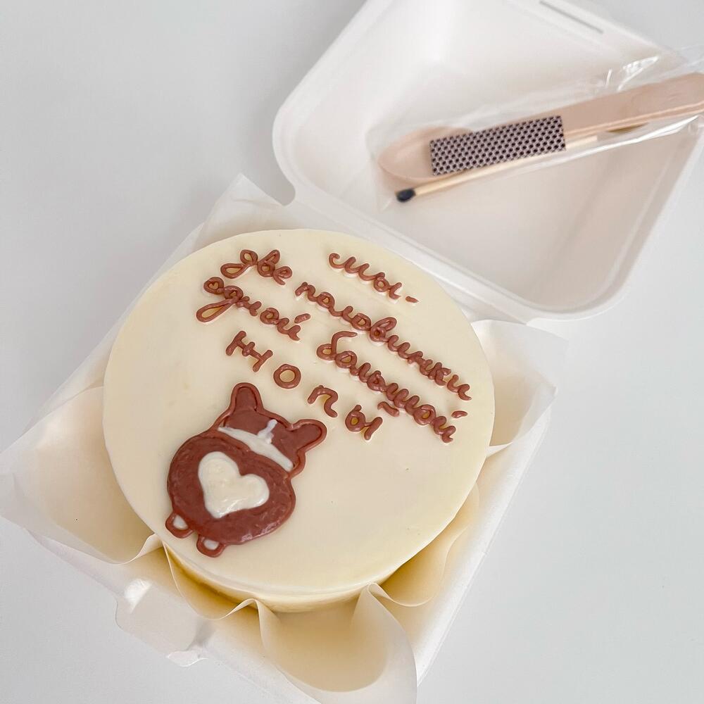 Бенто «Две половинки»