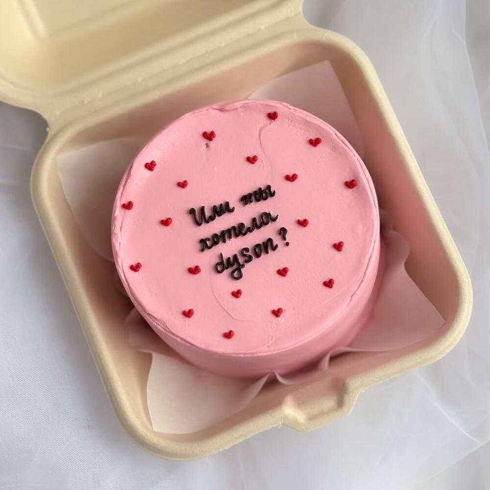 Бенто «dyson»