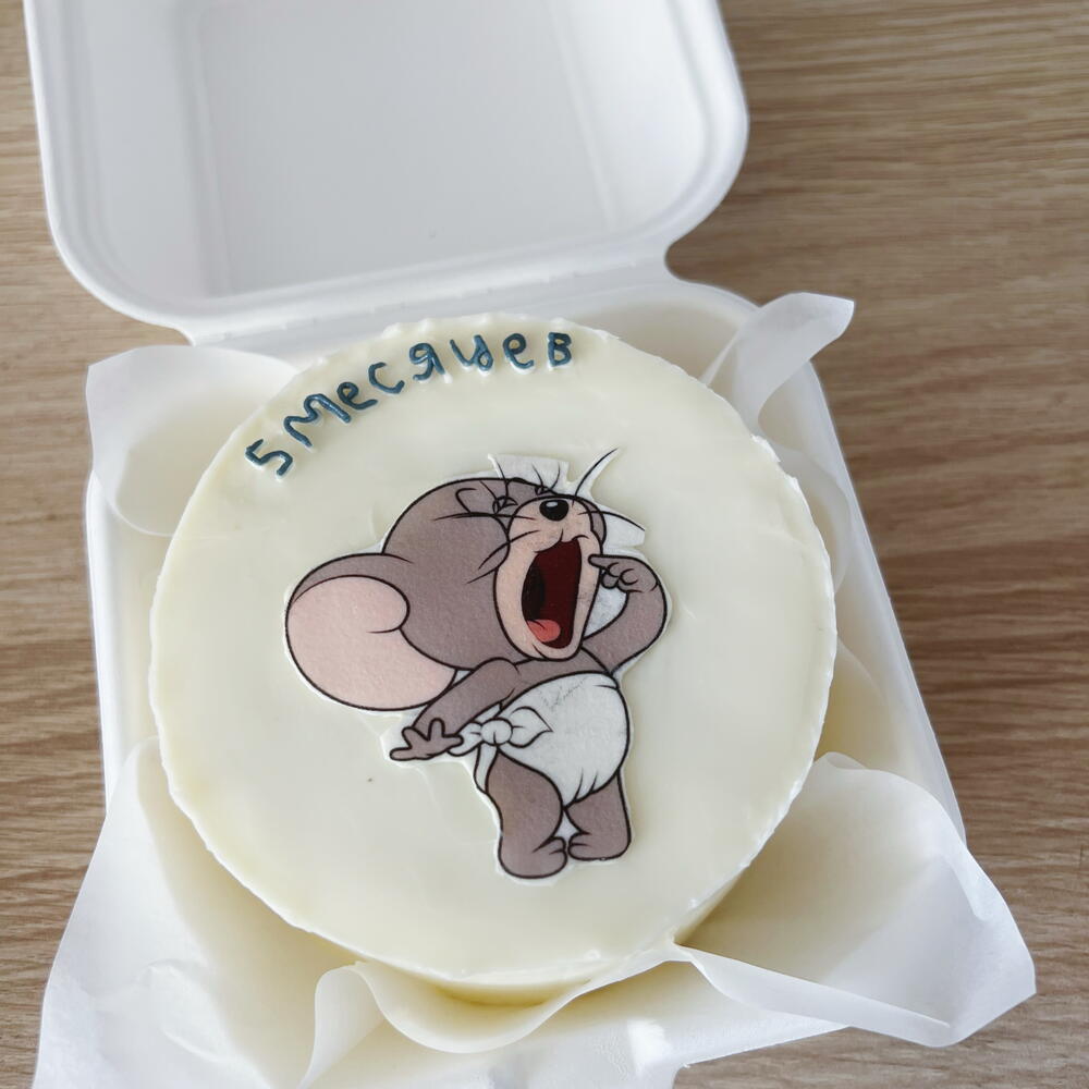 Бенто Джерри