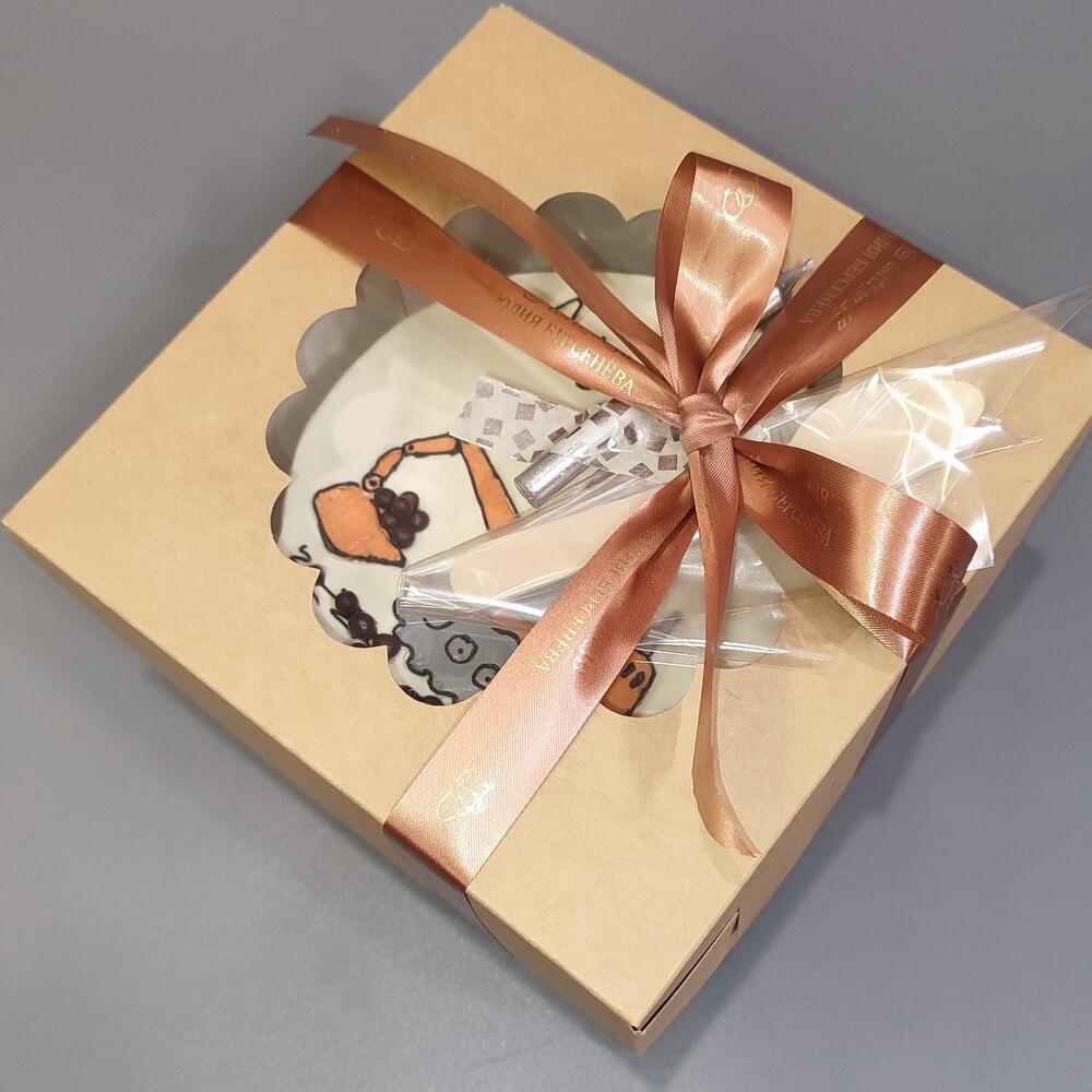 Бенто Экскаватор