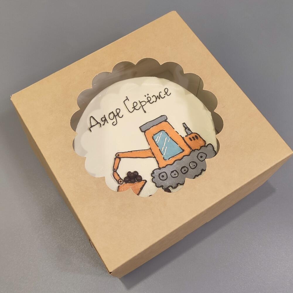 Бенто Экскаватор