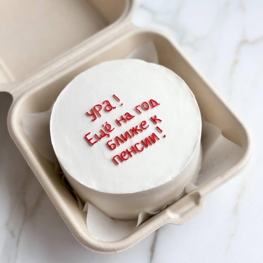 Бенто «ещё на год ближе к пенсии»