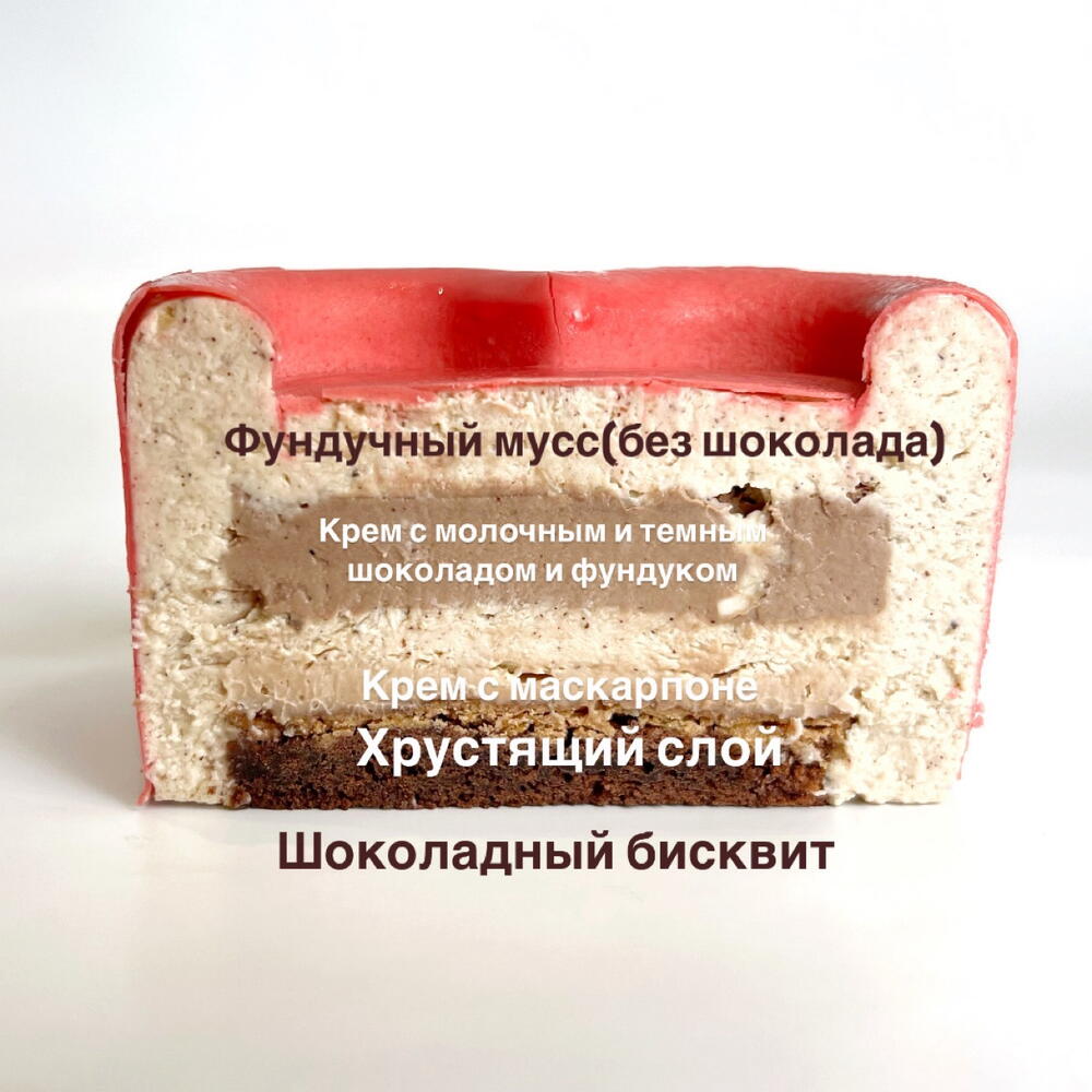 Бенто «Ферреро Роше» в подарок маме️