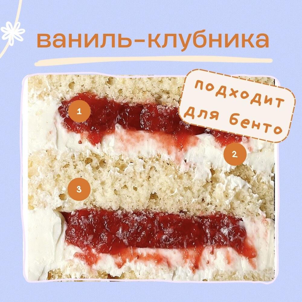 Бенто «фото полароид»