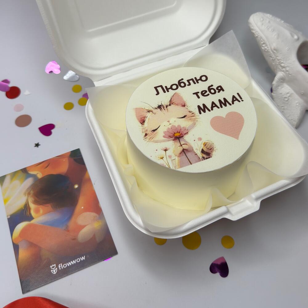 Бенто фотопечать для Мамы, Бенто, Люблю тебя мама