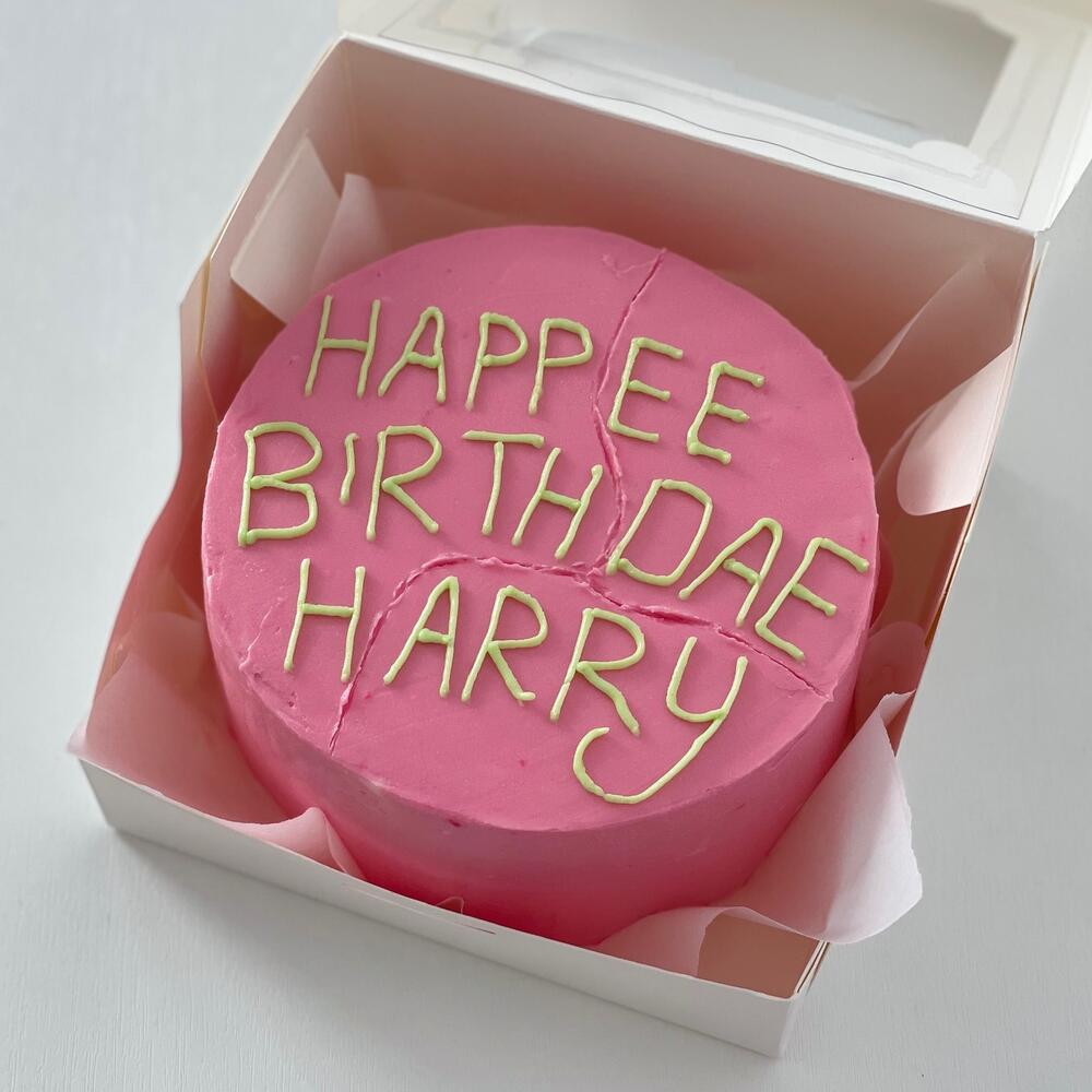 Бенто «Гарри» 500 гр