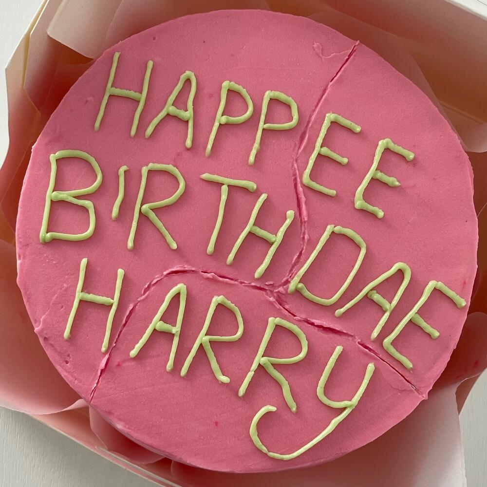 Бенто «Гарри» 500 гр