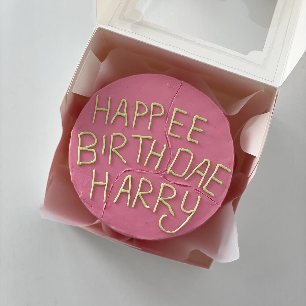 Бенто «Гарри» 500 гр