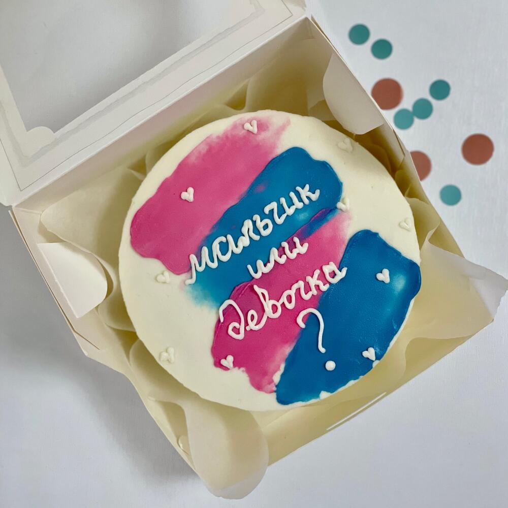 Бенто «Гендер Пати 2» 500 гр